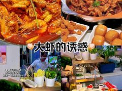 -王婆大虾(五道口店)