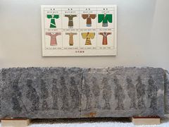 -徐州汉画像石艺术馆