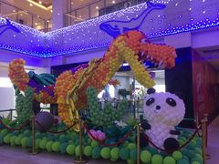 -保利MALL(天鹅湖店)
