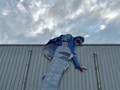 -乔波室内滑雪场