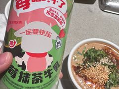 -海底捞火锅(顺义华联店)