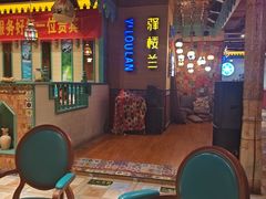 -驿楼兰·新疆菜(火车站店)