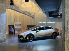 -现代汽车文化中心 Hyundai Motorstudio Beijing