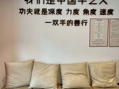 -沐善人家中医·推拿·理疗·三伏灸(新洲店)