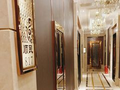 -金时代顺风大酒店(瑞虹路店)
