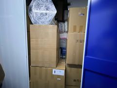 -StorHub 趣存自助仓·迷你仓(虹桥店)