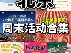 -斯普瑞斯奥特莱斯