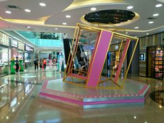 -万达广场(沈阳铁西店)