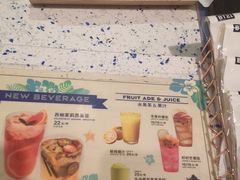 -巴黎贝甜(豪浦店)
