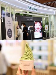 -悦诗风吟innisfree