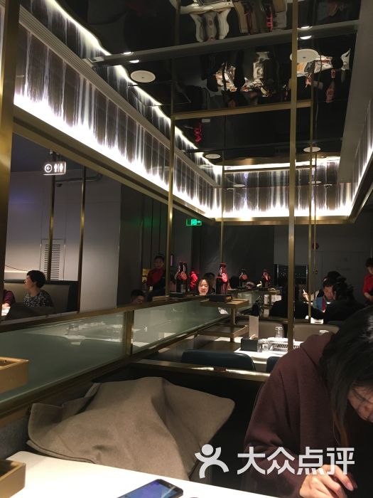 海底捞火锅(印象城店)图片 - 第28张