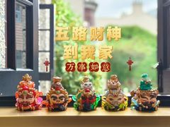 -思南书局(复兴中路店)