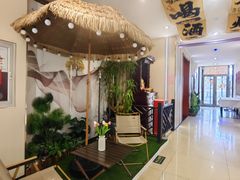 -锦府盐帮·侯宅(五棵松万达店)