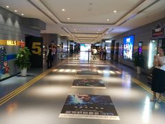 -博纳国际影城(南联IMAX店)