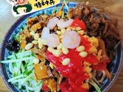 -大姨捞面(新安花园店)