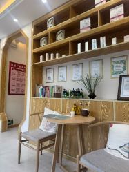 -慈蕊美容养生·专业经络调理