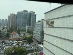-添好运(武商MALL店)