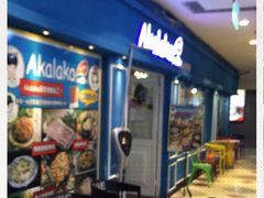 -米莱欧百货(吉利店)