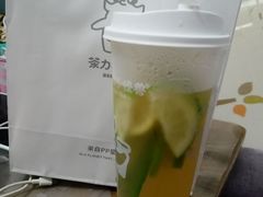 -茶力的小怪兽(梅林卓悦汇店)