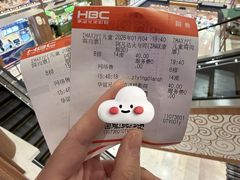-华谊兄弟影院(北京洋桥店)