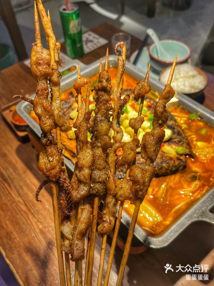 烤串烤鱼小酒馆