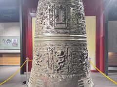 -大钟寺古钟博物馆