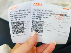 -SFC上影影城(港汇永华IMAX激光店)