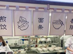 -面春山·传统老卤面(天隆寺店)