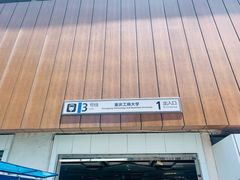 -重庆工商大学(南岸校区)