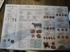 菜单-卡朋西餐(较场西路店)