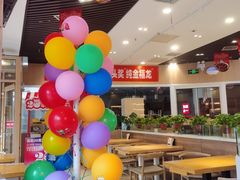 -嘉和一品粥(马家堡店)