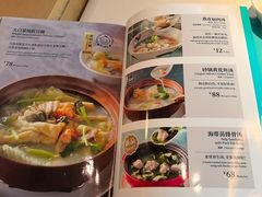 -莆田餐厅PUTIEN(颐堤港店)