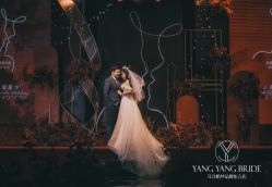 -洋洋婚纱品牌集合店