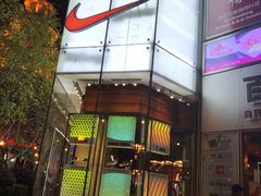 -上海世茂广场(南京东路店)