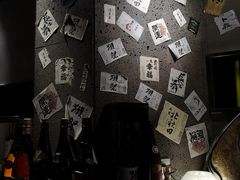 -串鑫
