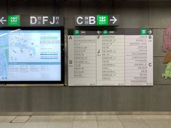 -车公庙(地铁站)