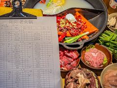 -阳阳老火锅(小南门店)