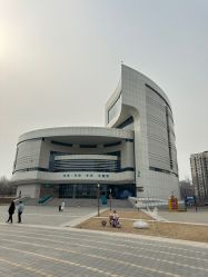 -北京科学中心儿童乐园