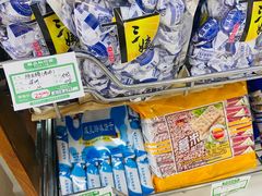 -桂顺斋(西花市店)