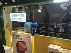 -学而思学习机.2平米正姿学习桌(通州万达2F店)