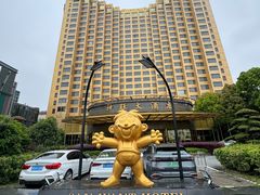 -上海神旺大酒店