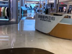-皇庭广场(福华三路店)