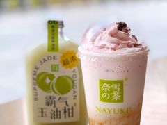 黑糖珠珠宝藏鲜奶茶-奈雪的茶(印象城店)