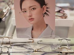 -华彬眼镜专业渐进配镜(潘家园店)
