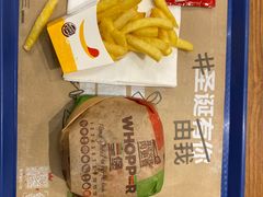 -汉堡王(仲盛世界商城店)