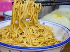 虾酱干拌面-雪琴面馆富安特色鱼汤面(城中花园店)