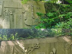 -杭州半山国家森林公园