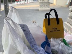 -麦德龙(虹口江湾店)