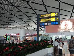 -南宁吴圩国际机场-T2航站楼