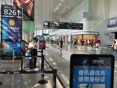 -广州白云国际机场-T2航站楼